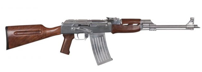 Dağlıoğlu FD-47 Sport 36 Cal. Şarjörlü Av Tüfeği