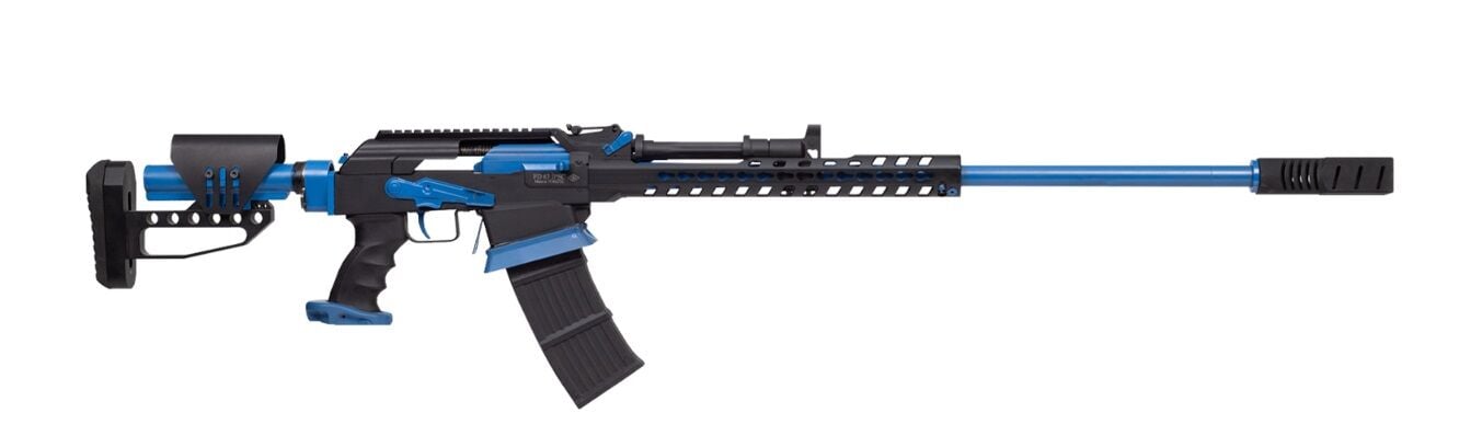 Dağlıoğlu FD-63 Ipsc 12 Cal. Şarjörlü Av Tüfeği