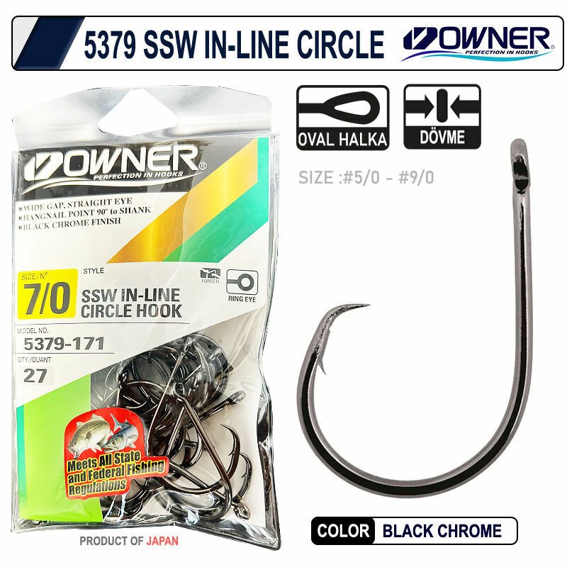 Owner 5379 SSW In-Line Circle