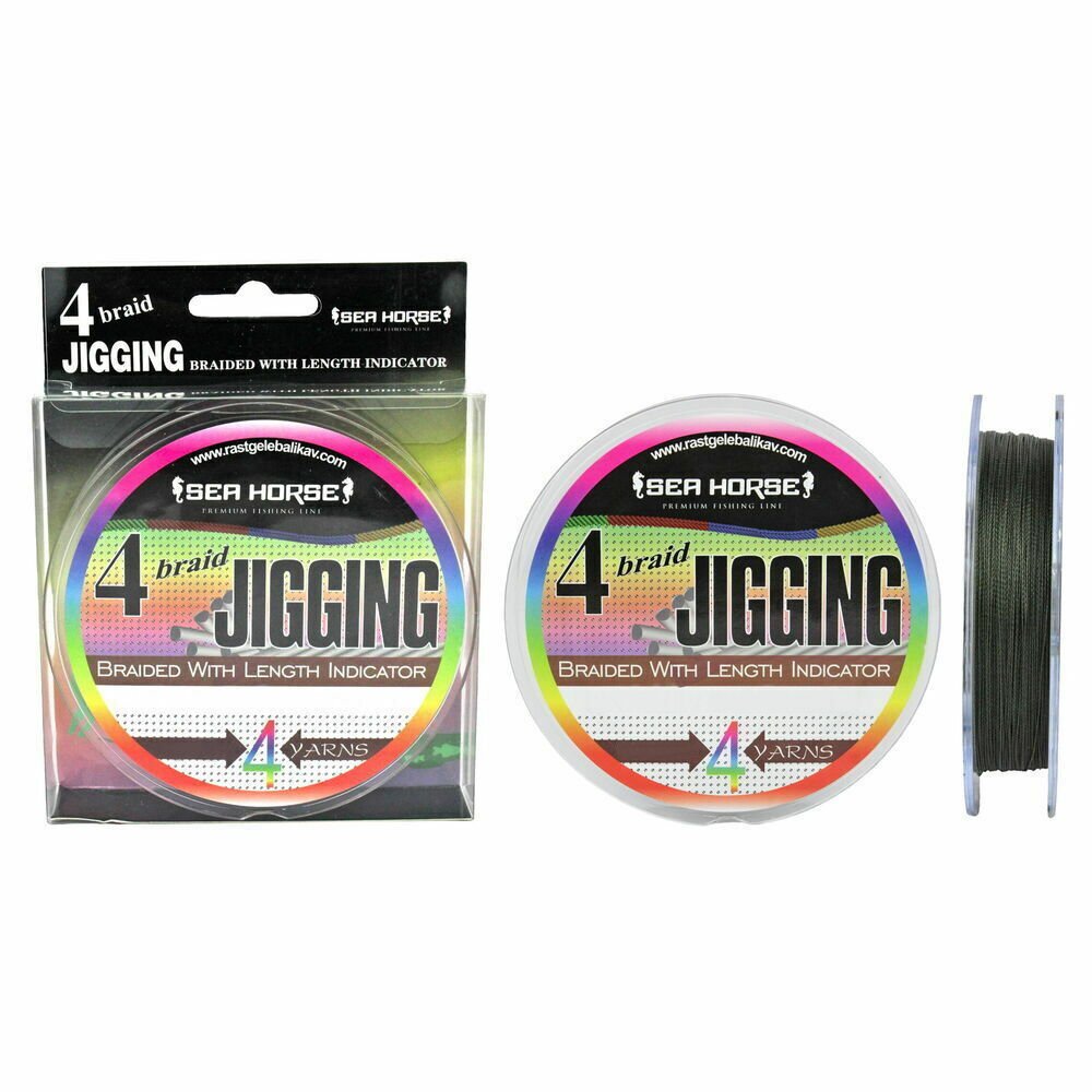 Sea Horse Jigging x4 150 Mt Green 0,25 İp Misina