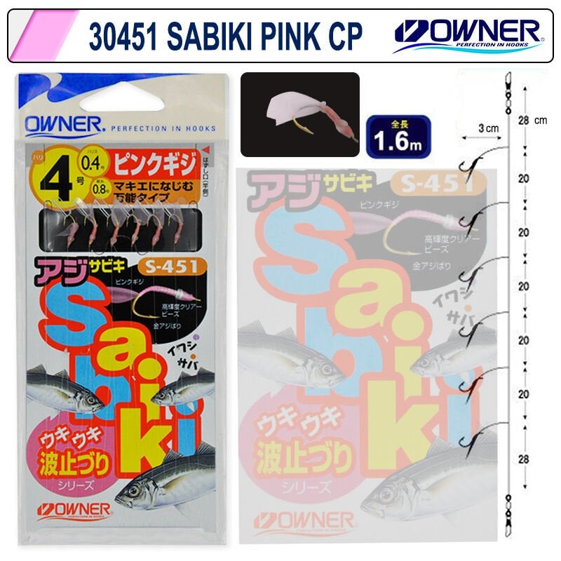 Owner 30451 Sabaki CP Pink Çapari Pembe Renk