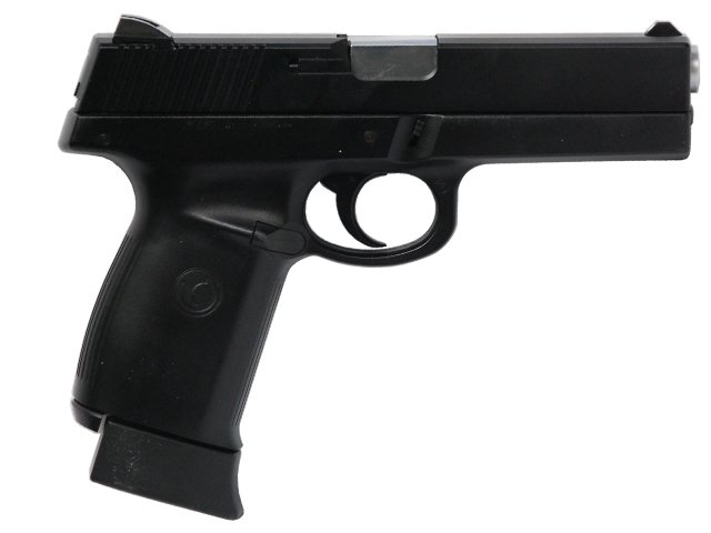 Kwc Simith & Wesson KMB12AHN Havalı Tabanca