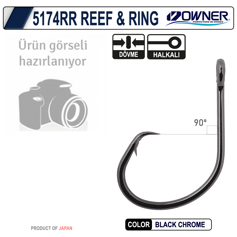 OWNER 5174 RR REEF RING