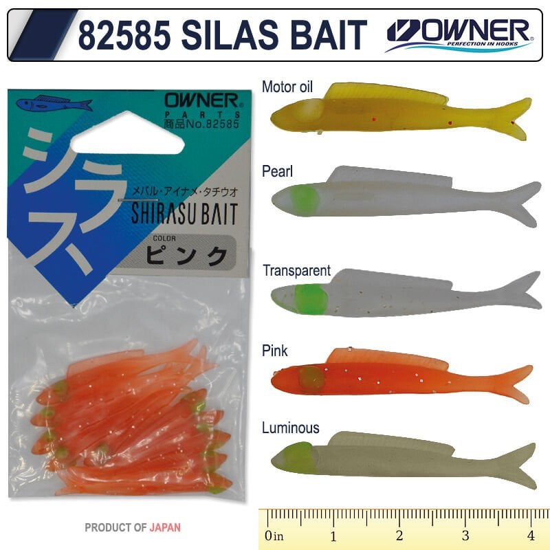 Owner 82585 Silas Bait LRF Silikonu 3.7 cm Pearl