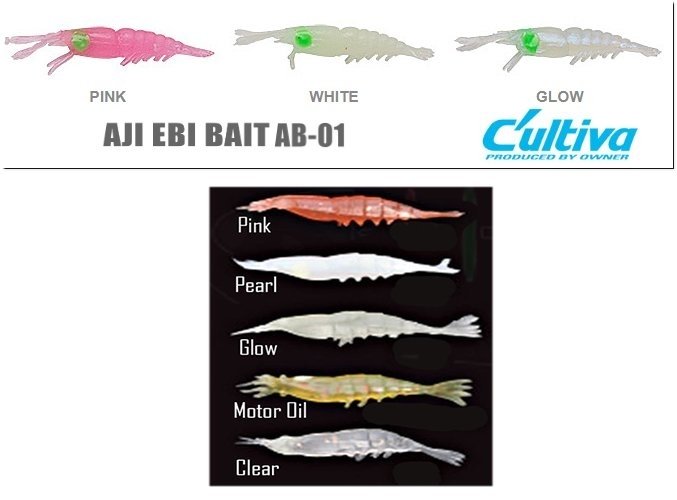 Owner 82584 Shrimp Bait LRF Silikonu 3 cm