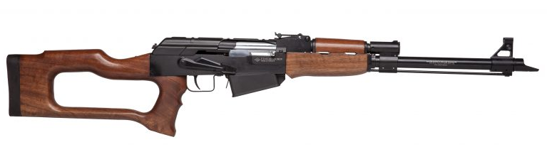 Dağlıoğlu FD-63 Dragunov 12 Cal. Şarjörlü Av Tüfeği