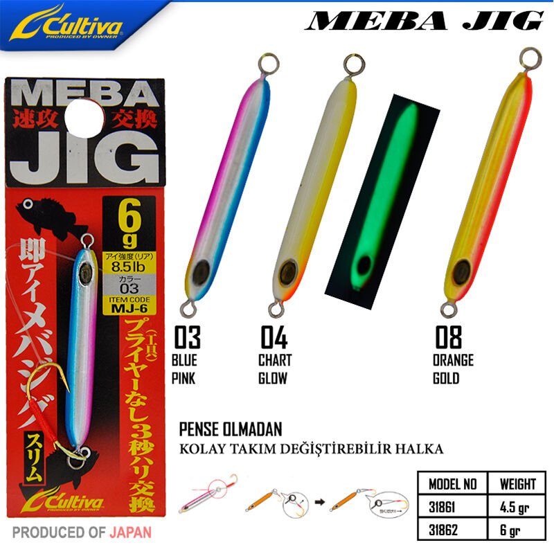 Cultiva 31861 Meba Jig 4.5g 01