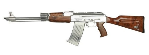 Dağlıoğlu FD-20 Sport 20 Cal. Şarjörlü Av Tüfeği