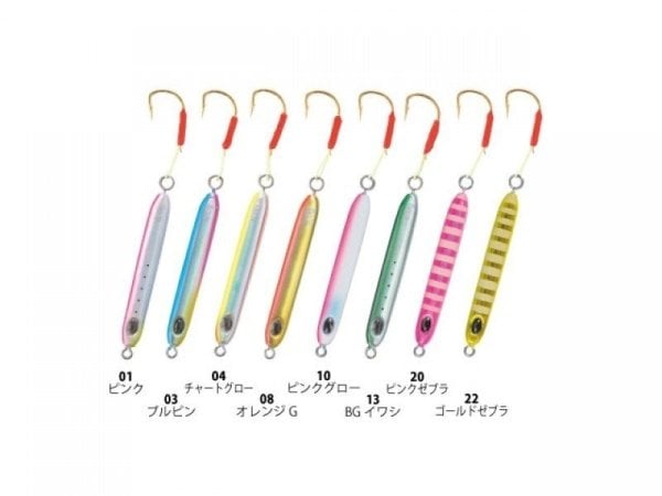 Cultiva 31862 Meba Jig 6.0g