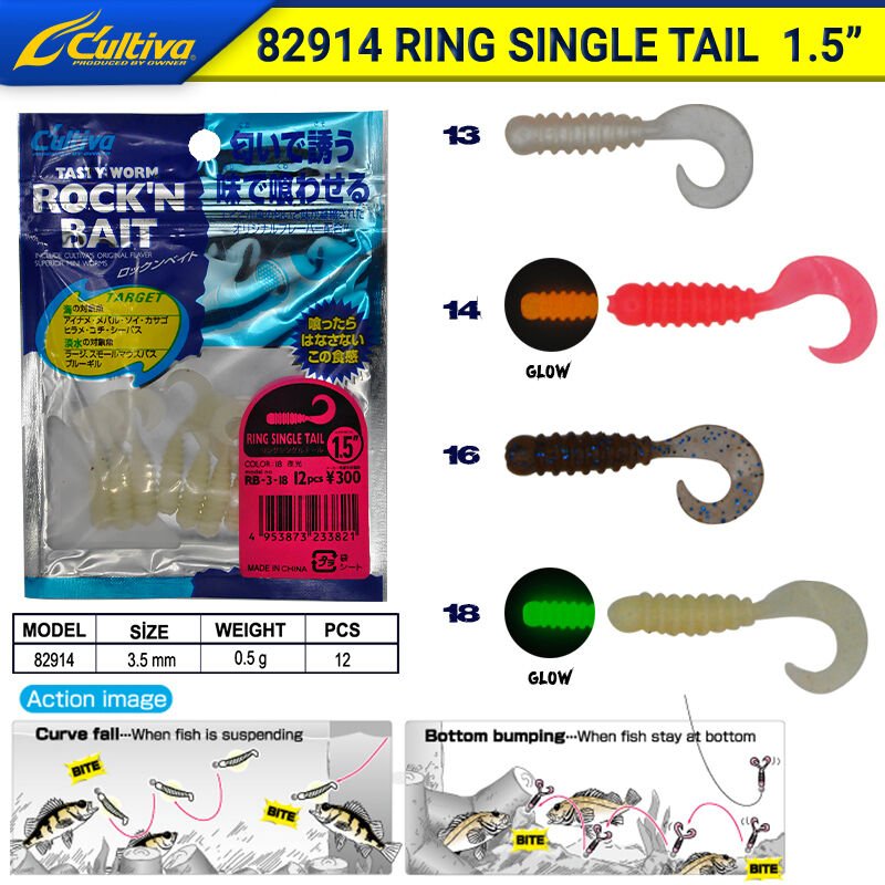 Owner 82914 Ring Single Tail Lrf Silikonu 3.81 cm 16