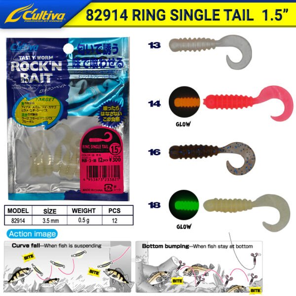 Owner 82914 Ring Single Tail Lrf Silikonu 3.81 cm 16