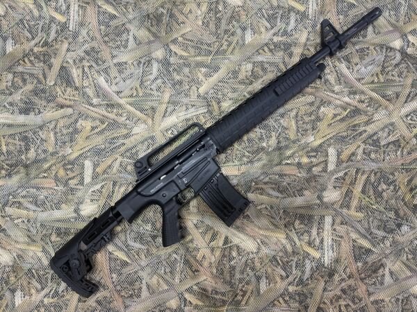 Üzümlü Şarjörlü Otomatik Av Tüfeği 2.El