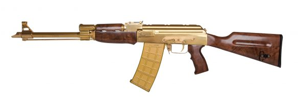 Dağlıoğlu FD-20 Gold 20 Cal. Şarjörlü Av Tüfeği