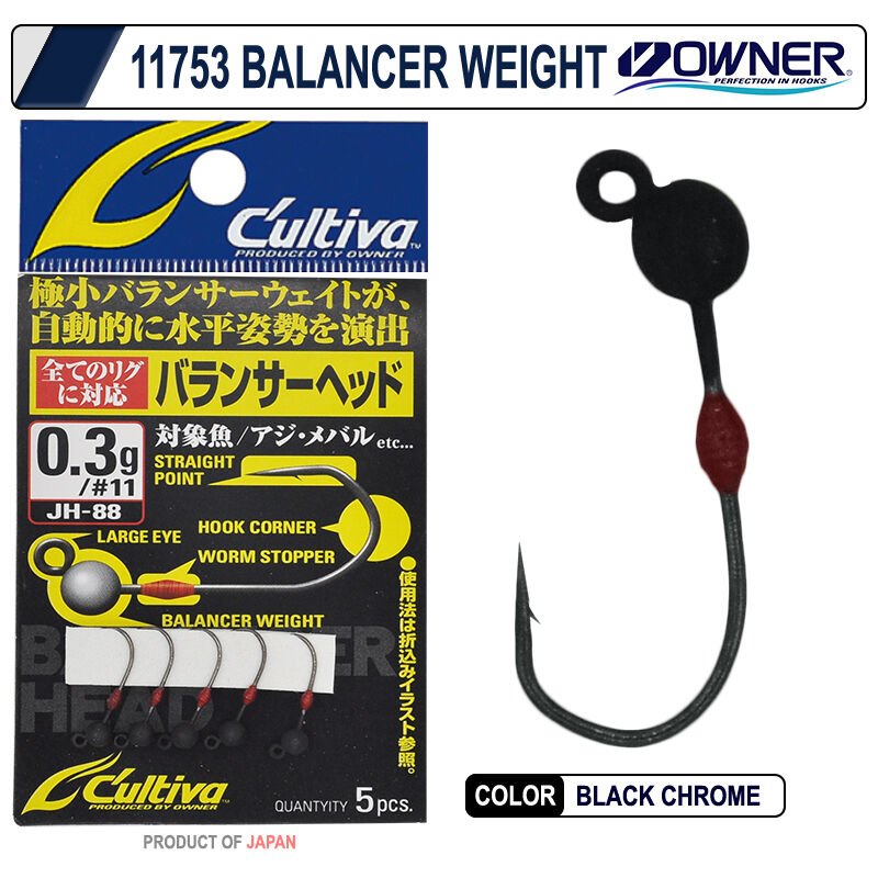 Cultiva 11753 Balancer Head Jighead 0,5 gr