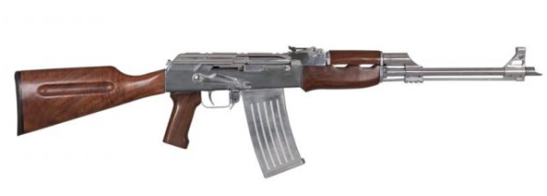 Dağlıoğlu FD-47 Sport 36 Cal. Şarjörlü Av Tüfeği