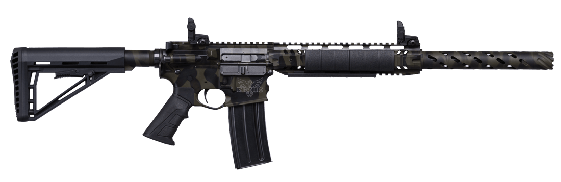 Ersüs ERS-2017-K01 36 Cal. Şarjörlü Av Tüfeği