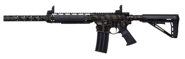 Ersüs ERS-2017-K01 36 Cal. Şarjörlü Av Tüfeği