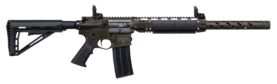 Ersüs ERS-2017-R01 36 Cal. Şarjörlü Av Tüfeği