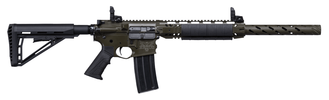 Ersüs ERS-2017-R01 36 Cal. Şarjörlü Av Tüfeği