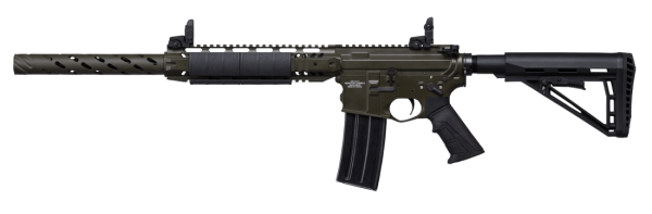 Ersüs ERS-2017-R01 36 Cal. Şarjörlü Av Tüfeği