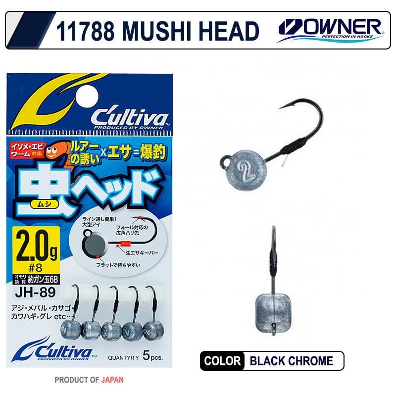 Cultiva 11788 Mushi Jig Head 0,5 gr