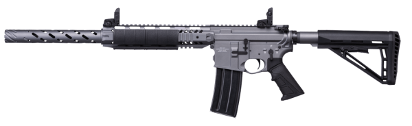 Ersüs ERS-2017-R03 36 Cal. Şarjörlü Av Tüfeği