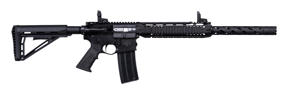 Ersüs ERS-2017-S01 36 Cal. Şarjörlü Av Tüfeği