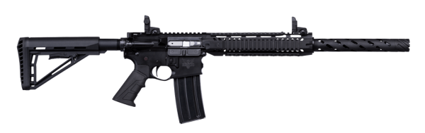 Ersüs ERS-2017-S01 36 Cal. Şarjörlü Av Tüfeği