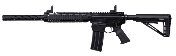 Ersüs ERS-2017-S01 36 Cal. Şarjörlü Av Tüfeği