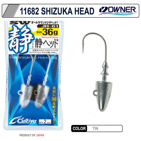 Cultiva 11682 Shizuka Jig Head 5 gr