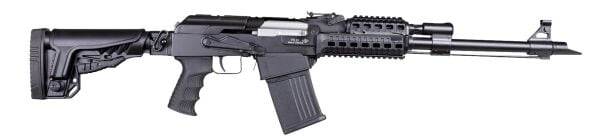Dağlıoğlu FD-63 Tactical 12 Cal. Şarjörlü Av Tüfeği