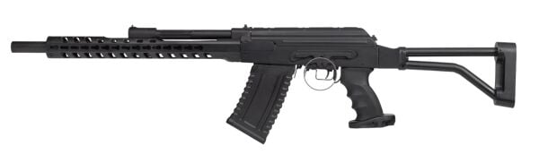 Dağlıoğlu FD-62 Ispc 12 Cal. Şarjörlü Av Tüfeği