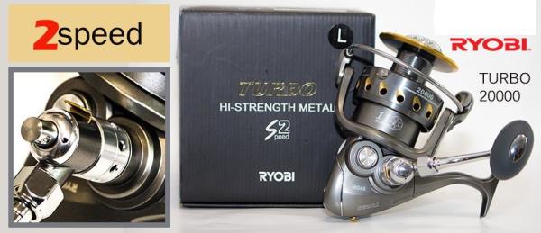 RYOBI TURBO 20000 ÇİFT VİTESLİ JIG MAKİNASI Boy: 100