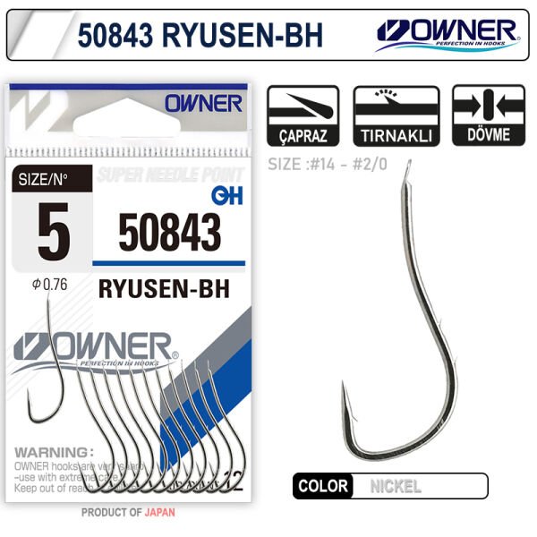 Owner 50843 Ryusen-Bh White İğne 1