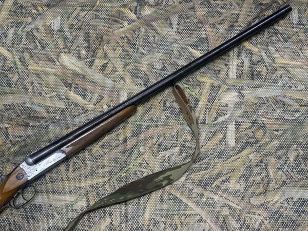 Huğlu 16 Kalibre Çifte Av Tüfeği 2.El ( SATILDI )