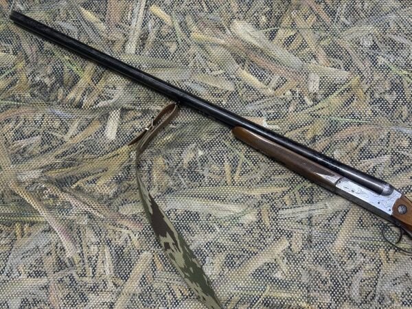 Huğlu 16 Kalibre Çifte Av Tüfeği 2.El ( SATILDI )