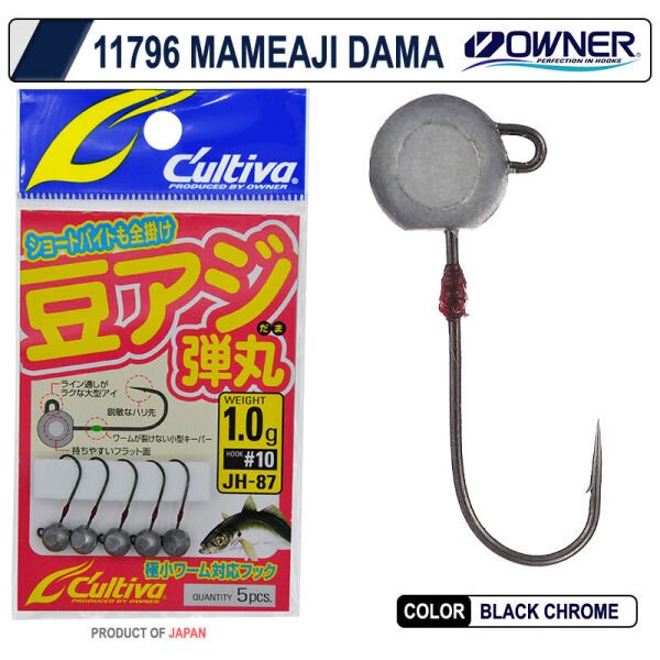 Cultiva 11796 Mameaji Dama 0,2 gr