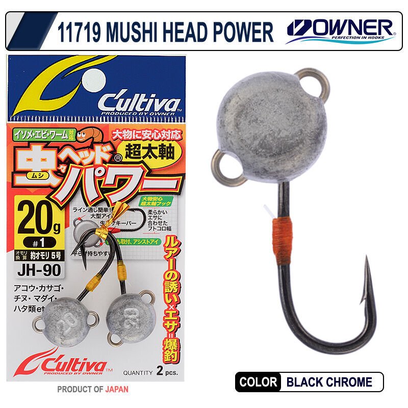 Cultiva 11719 Mushi Head Power 3 gr
