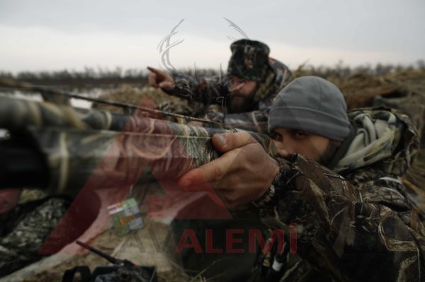 Franchi Affinity Camo Max 5 Otomatik Av Tüfeği