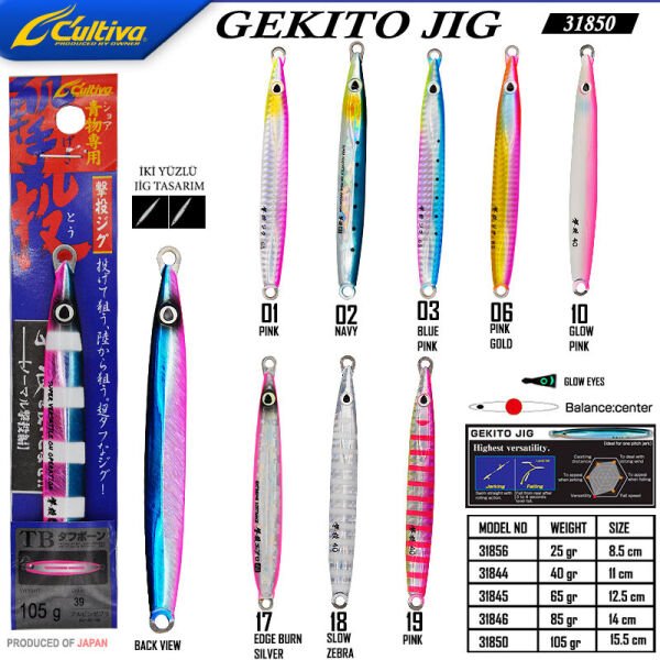 Cultiva 31850 Gekito Jig 105g 15.5 cm 10
