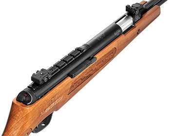 Hatsan Dominatör 200W Carabine Havalı Tüfek