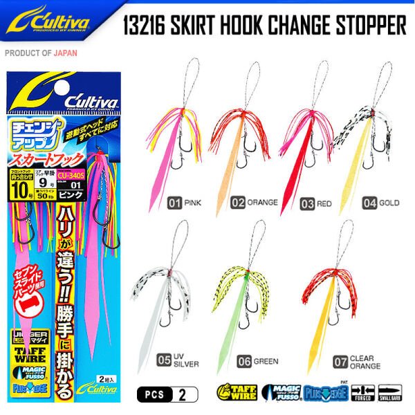 Cultiva 13216 Skirt Hook Seven Slide 03