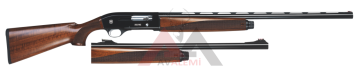 Ata Arms CY Ahşap Kombo 12/20 Cal. Otomatik Av Tüfeği