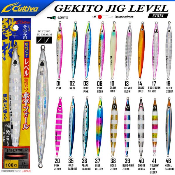 Cultiva  31874 Gekito Jig Level 100g 15.5cm 40