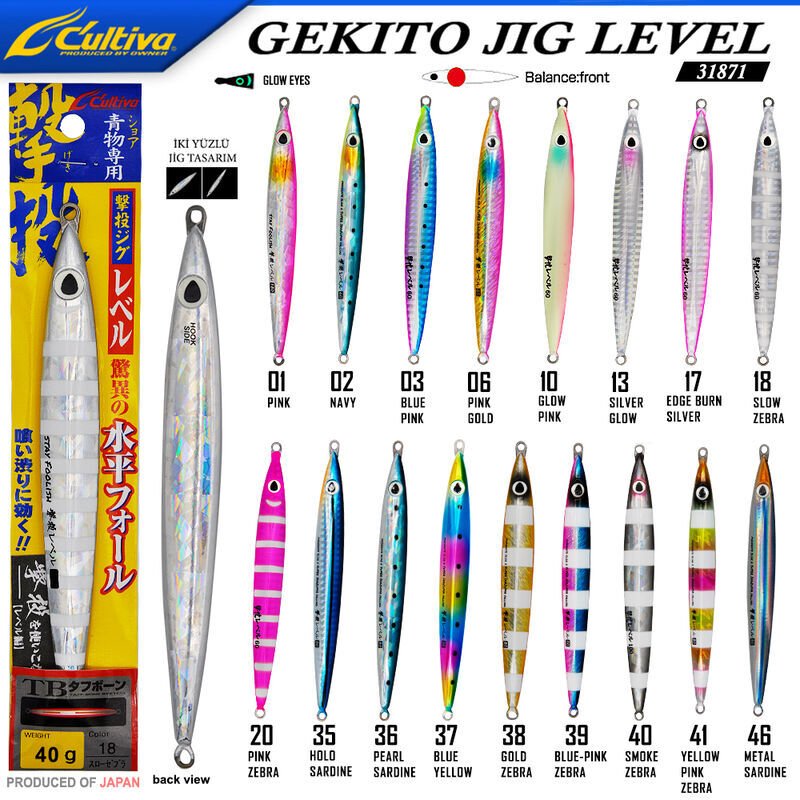 Cultiva  JİG 31871 Gekito Jig Level 40g 10.5 cm 10