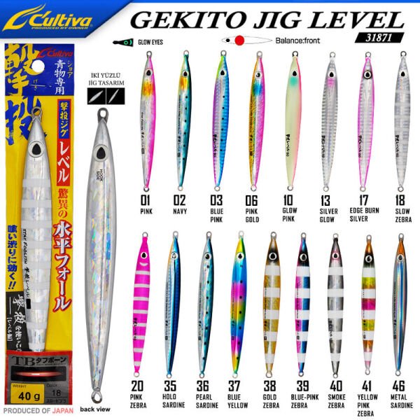 Cultiva  JİG 31871 Gekito Jig Level 40g 10.5 cm 10