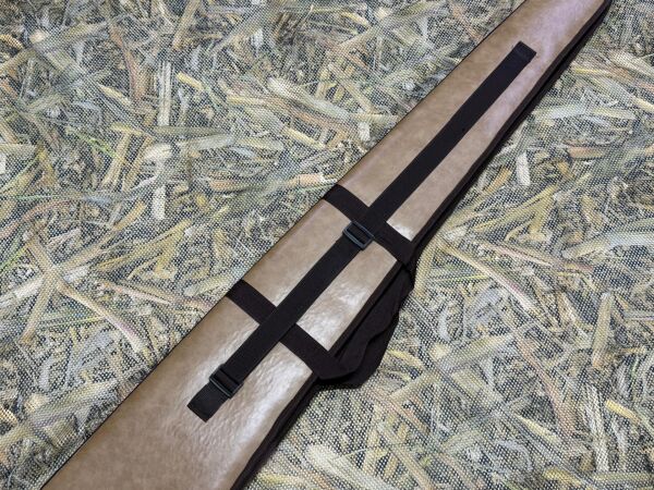 Browning Tüfek Kılıfı