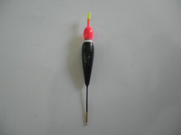 Silverstar İthal Şamandıra ( Işıldak Takılabilir ) 0081 Model Model: 0081 Ağırlık: 1,5 gr.