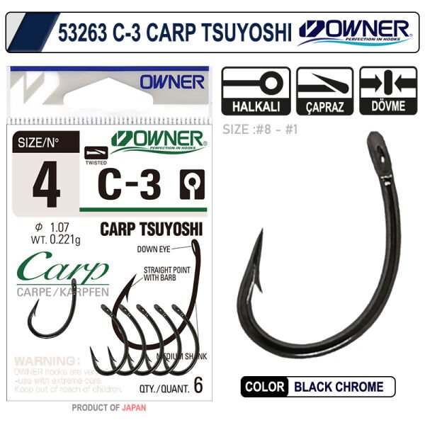 Owner 53263-50923 C-3 Carp Tsuyoshi Black Chrome Sazan İğnesi 6