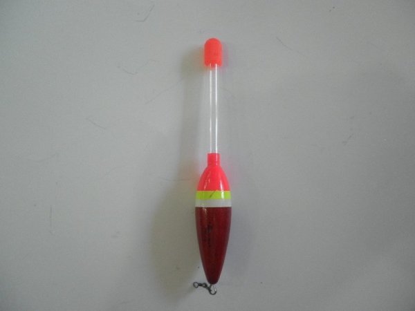 Silverstar İthal Şamandıra ( Işıldak Takılabilir ) 0186 Model Model: 0186 Ağırlık: 5 gr.